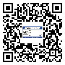 黃浦區(qū)?選擇防偽標(biāo)簽印刷油墨時(shí)應(yīng)該注意哪些問題？(2)