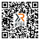 潼南區(qū)防偽標(biāo)簽-批發(fā)廠家-設(shè)計(jì)定制-二維碼標(biāo)簽