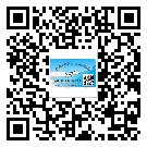 梧州市不干膠標(biāo)簽廠家有哪些加工工藝流程？(1)