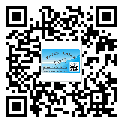 浙江省防偽技術(shù)是產(chǎn)品的保護(hù)層
