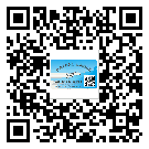 中山市?選擇防偽標(biāo)簽印刷油墨時應(yīng)該注意哪些問題？(2)