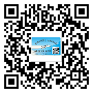 揭陽(yáng)市二維碼標(biāo)簽帶來(lái)了什么優(yōu)勢(shì)？
