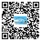 如何識(shí)別佛山市不干膠標(biāo)簽？