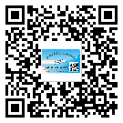 東莞橋頭鎮(zhèn)二維碼標(biāo)簽帶來了什么優(yōu)勢?