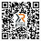 上饒市防偽標(biāo)簽-定制制作-二維碼標(biāo)簽