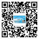 大興安嶺地區(qū)二維碼標簽帶來了什么優(yōu)勢？