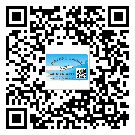 湖南省定制二維碼標簽要經(jīng)過哪些流程？