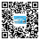 什么是九江市二雙層維碼防偽標(biāo)簽？