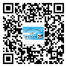 替換廣東城市企業(yè)的防偽標(biāo)簽怎么來(lái)制作