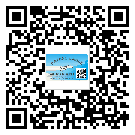 什么是景德鎮(zhèn)市萍鄉(xiāng)市二雙層維碼防偽標(biāo)簽？