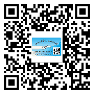 西城區(qū)二維碼防偽標(biāo)簽的作用是什么