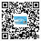 黃山市二維碼標(biāo)簽的優(yōu)勢(shì)價(jià)值都有哪些？