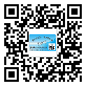 嵩縣二維碼標(biāo)簽溯源系統(tǒng)的運(yùn)用能帶來(lái)什么作用？