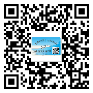 墊江縣二維碼標(biāo)簽帶來了什么優(yōu)勢？