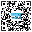 廣東省飲料防偽標簽定制印刷