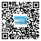 九龍坡區(qū)關(guān)于不干膠標(biāo)簽印刷你還有哪些了解？