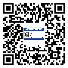 武隆縣制作防偽標(biāo)貼時(shí)的注意點(diǎn)