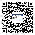 替換城市不干膠防偽標(biāo)簽有哪些優(yōu)點(diǎn)呢？