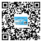 什么是定州市二雙層維碼防偽標(biāo)簽？