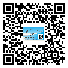 新疆二維碼標(biāo)簽帶來了什么優(yōu)勢？