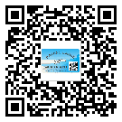 替換廣東城市企業(yè)的防偽標(biāo)簽怎么來制作