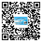 貼撫州市防偽標(biāo)簽的意義是什么?