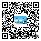 靜海縣二維碼標(biāo)簽的優(yōu)勢價值都有哪些？