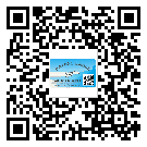 萬州區(qū)二維碼防偽標(biāo)簽怎樣做與具體應(yīng)用
