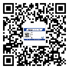 萬州區(qū)防偽標(biāo)簽印刷有哪些好處？