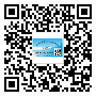 河北省?選擇防偽標(biāo)簽印刷油墨時應(yīng)該注意哪些問題？(1)