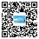 重慶市二維碼標(biāo)簽的優(yōu)點(diǎn)和缺點(diǎn)有哪些？