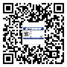 隆陽區(qū)二維碼防偽標簽的作用是什么