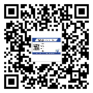 北京市制作防偽標(biāo)貼時的注意點(diǎn)