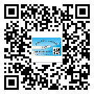 替換廣東城市企業(yè)的防偽標(biāo)簽怎么來(lái)制作