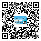 萬江怎么選擇不干膠標(biāo)簽貼紙材質(zhì)？