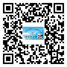 昌平區(qū)?選擇防偽標(biāo)簽印刷油墨時(shí)應(yīng)該注意哪些問(wèn)題？(2)