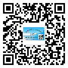 產(chǎn)品為什么需要鷹潭市防偽標簽制作？