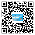 巫山縣煙酒防偽標(biāo)簽定制優(yōu)勢