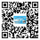 雞西市防偽標簽印刷材質使用哪種膠水好?