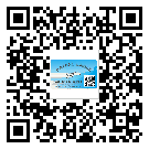 池州市不干膠標(biāo)簽貼在天冷的時(shí)候怎么存放？(2)