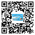 豐臺區(qū)二維碼標簽的優(yōu)點和缺點有哪些？