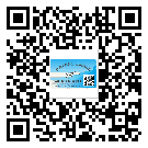 花都區(qū)防偽技術(shù)是產(chǎn)品的保護(hù)層