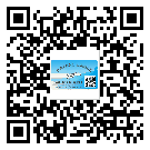 合浦縣潤滑油二維條碼防偽標(biāo)簽量身定制優(yōu)勢(shì)