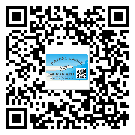 鶴崗市二維碼標簽的優(yōu)勢價值都有哪些？