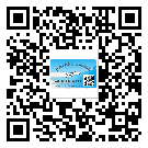 如何識(shí)別永州市不干膠標(biāo)簽？