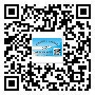 三明市定制二維碼標(biāo)簽要經(jīng)過(guò)哪些流程？