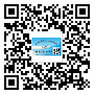 浦東新區(qū)防偽標簽印刷材質(zhì)使用哪種膠水好?