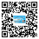 淮南市防偽標(biāo)簽印刷保護(hù)了企業(yè)和消費(fèi)者的權(quán)益