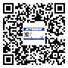 墊江縣潤(rùn)滑油二維條碼防偽標(biāo)簽量身定制優(yōu)勢(shì)