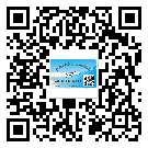 南山區(qū)防偽標(biāo)簽印刷材質(zhì)使用哪種膠水好?